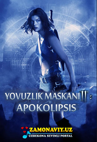 Yovuzlik Maskani 2: Apokolipsis (o'zbek tilida)