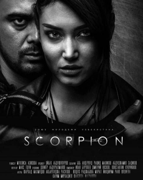 Scorpion / Скорпион (o'zbek kino)