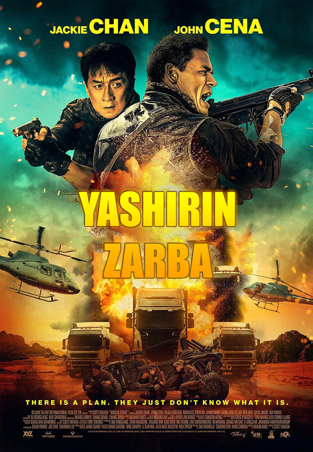 Yashirin Zarba Premyera 2023 (uzbek tilida) Jeki Chan va Jon Sena ishtirokida (Treyler)