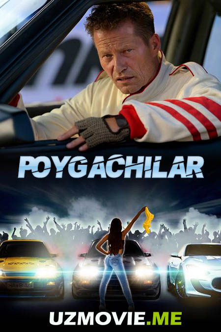Poygachilar Premyera 2023 (uzbek tilida)