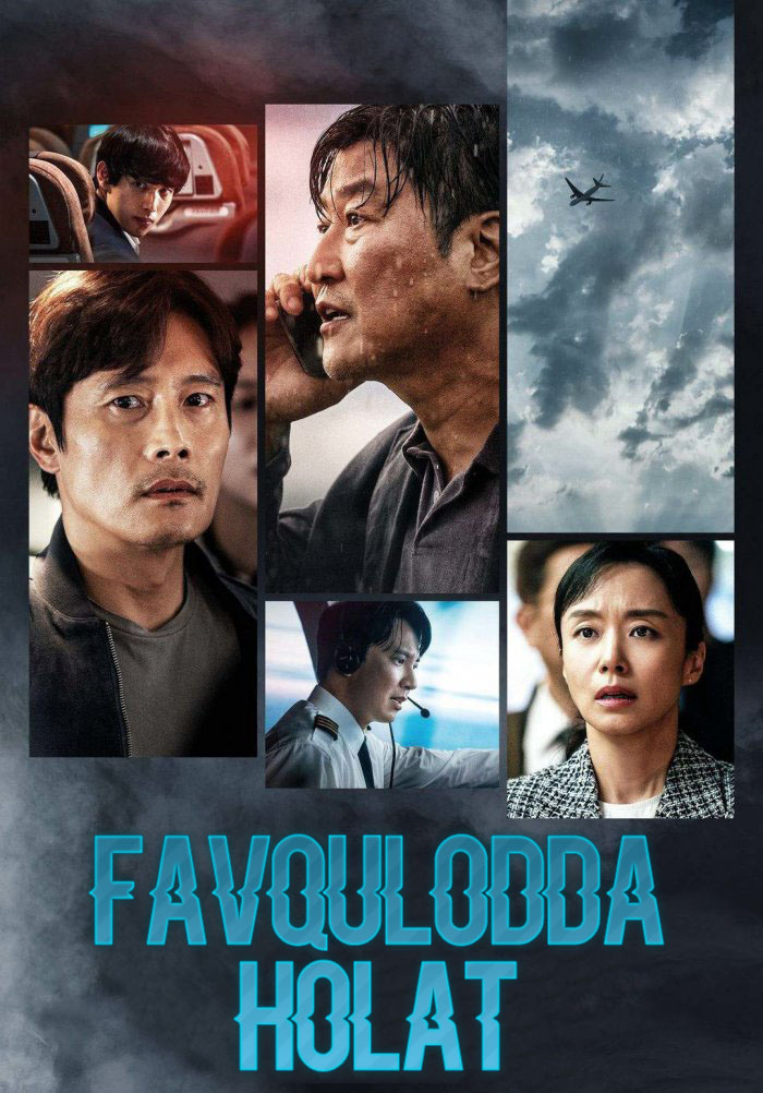 Favqulodda holat korea filmi (o'zbek tilida 2021)