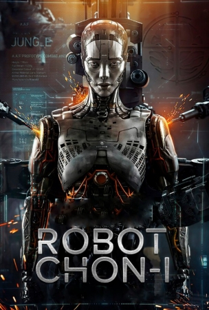 Robot Jeon-i / Robot Chon-i (o'zbek tilida) Premyera